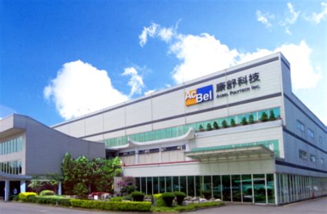 acbel polytech|acbel electronics.